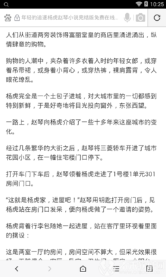 在菲律宾有9G工签回国时需要办理ecc清关手续吗，ecc清关办理需要多少天?_菲律宾签证网